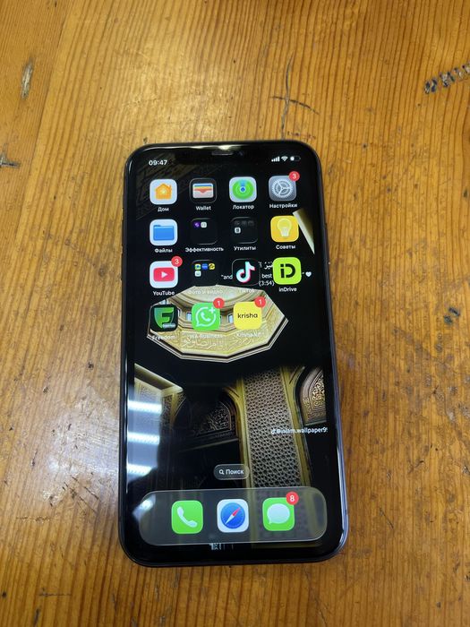 Продам Iphone 11