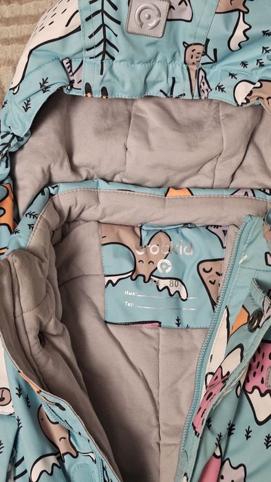 Комбинезон crockid зимний для девочки