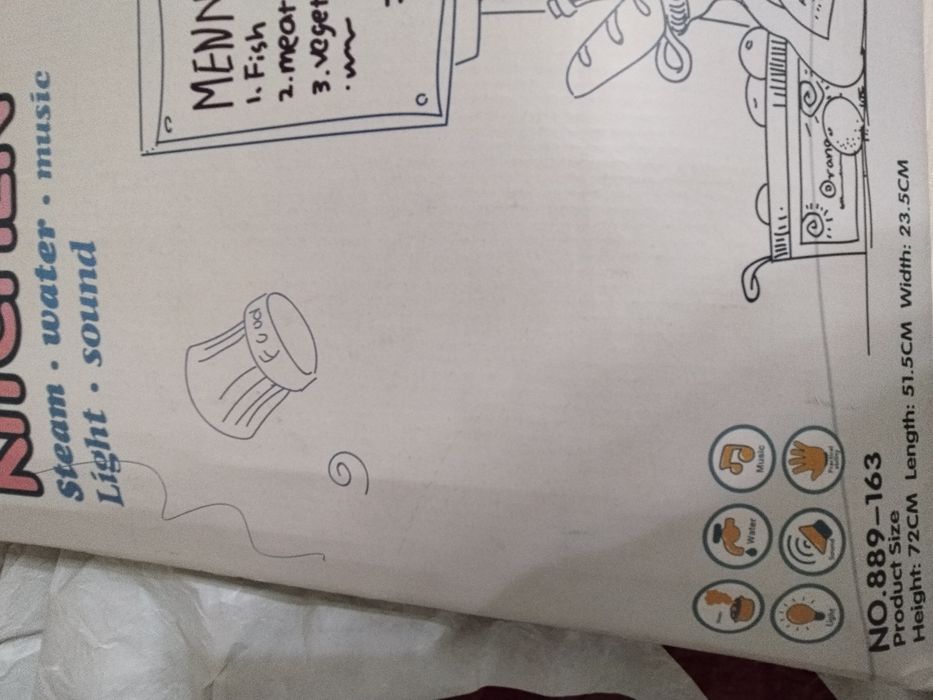 Игрушечная кухня