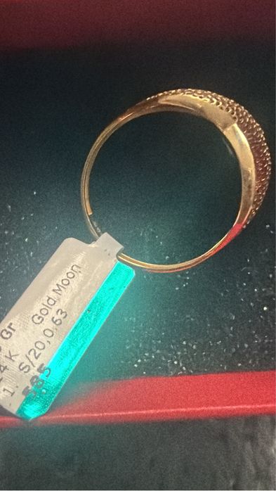 Кольцо золотое..