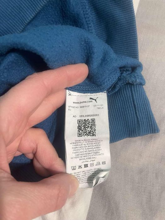 Оригинален суичър PUMA