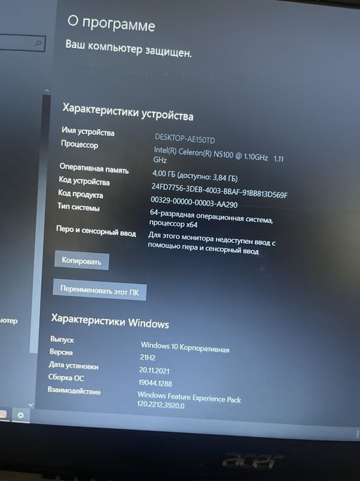 Acer notbook Aspire 3