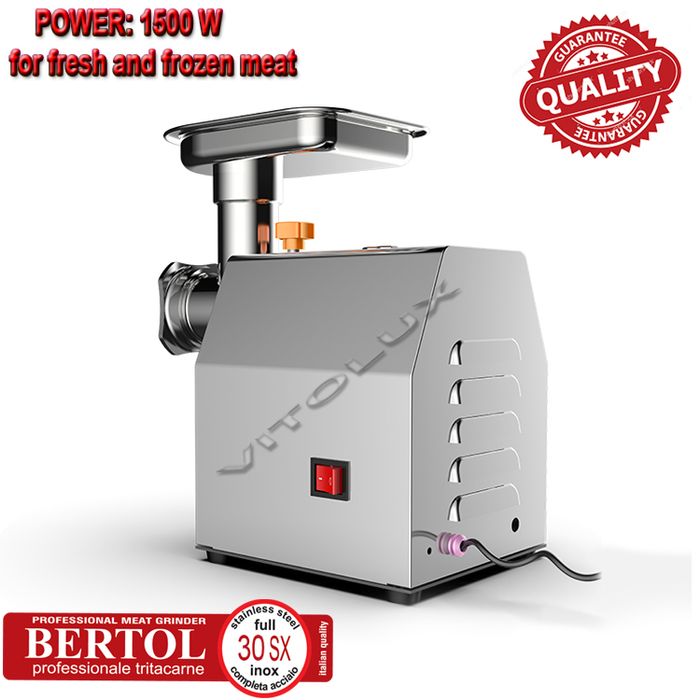 1500 W ПРОФЕСИОНАЛНИ Месомелачки BERTOL за прясно и замразено месо
