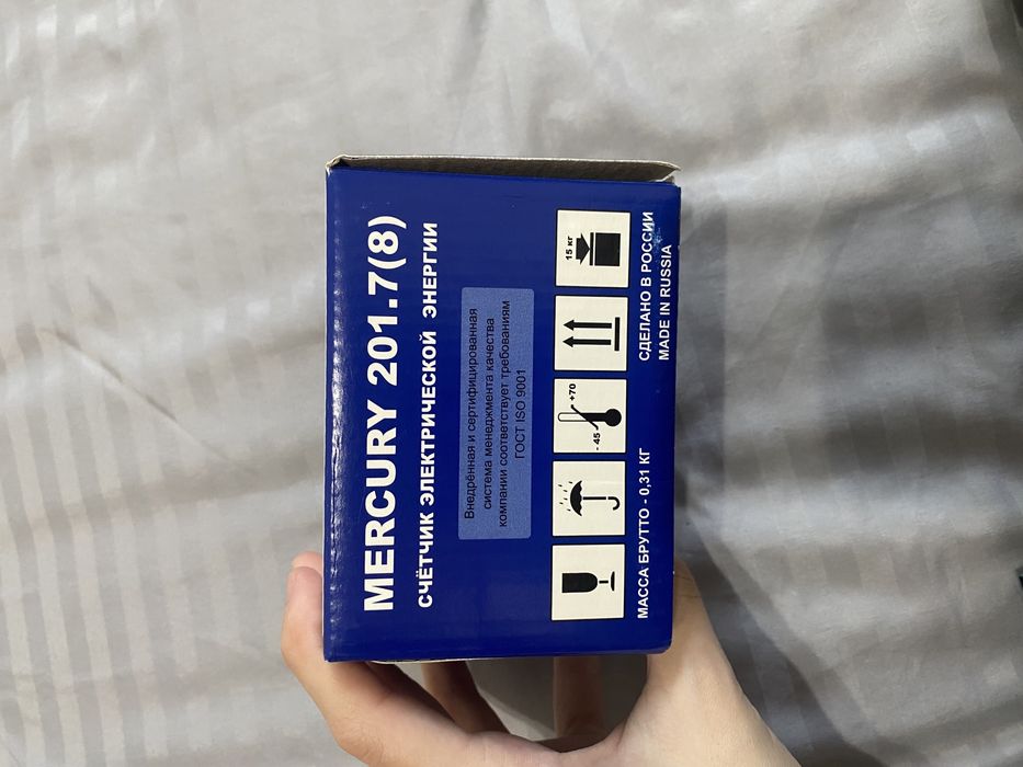 Продам счетчик 12тыс тг