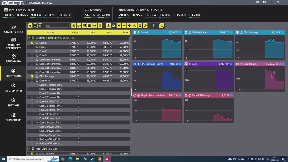 Игровой ПК I5 3470/GTX750Ti/8gb ddr3