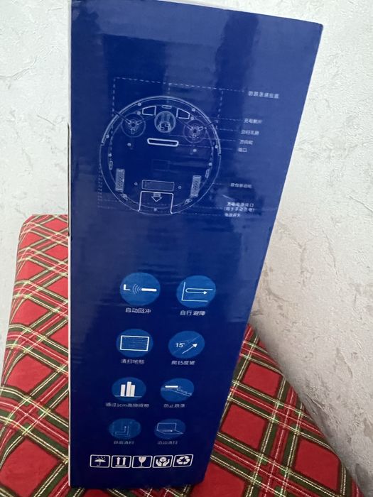 Робот пылесос новый