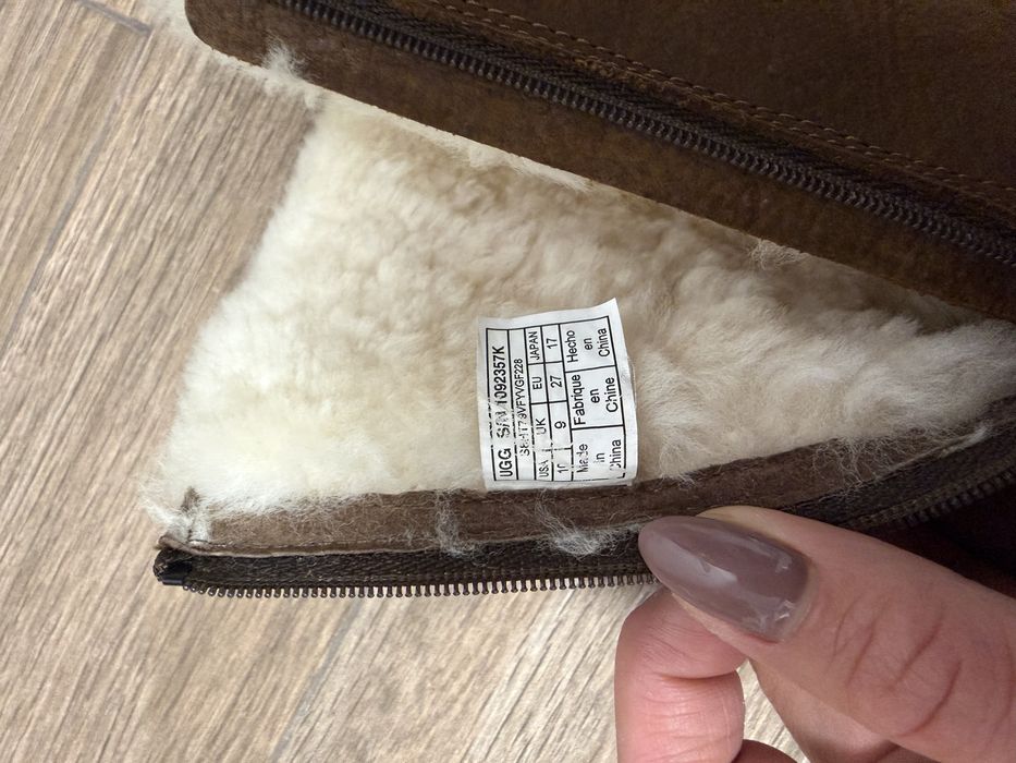 Детски ботуши UGG