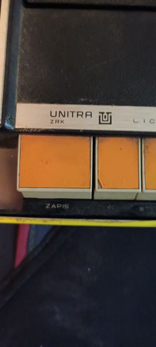 Записващ касетофон с микрофонн