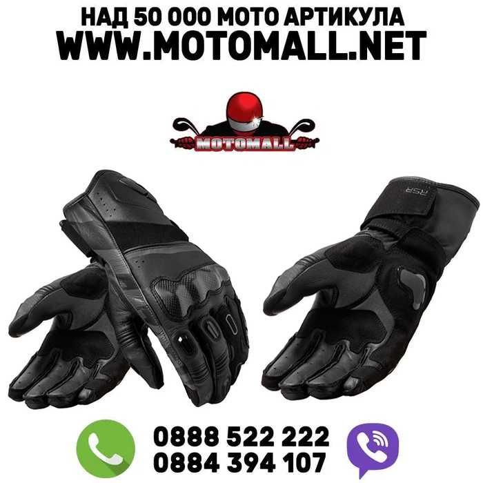 Мото ръкавици Revit RSR 5