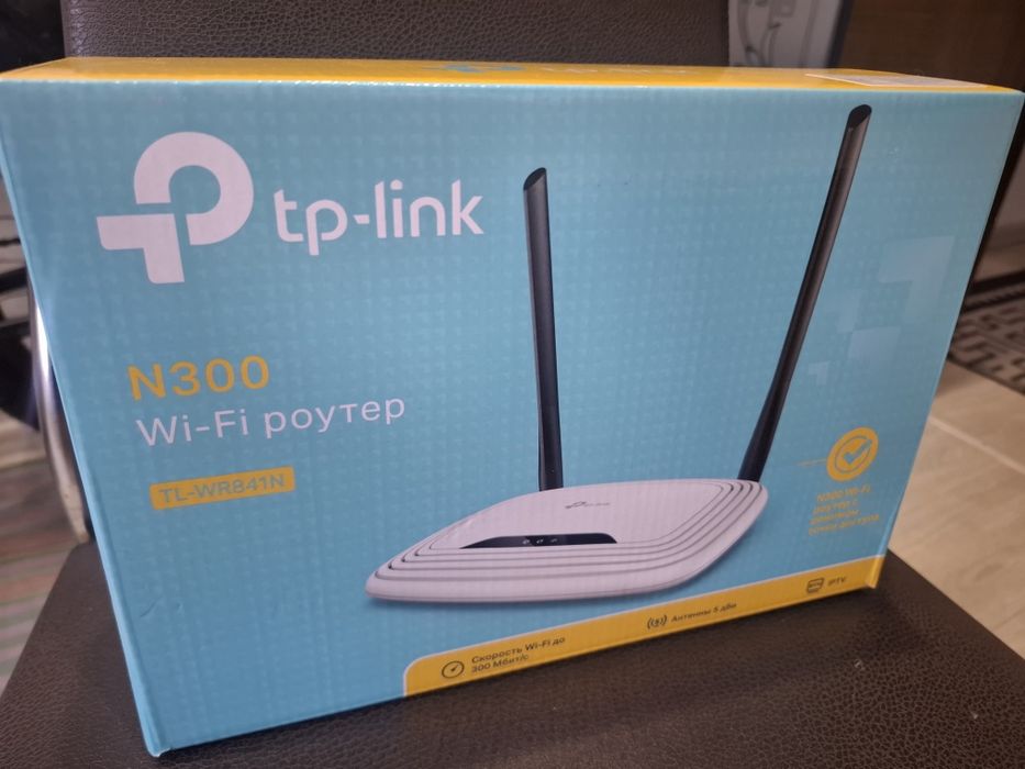 Продам роутер TP-Link N300