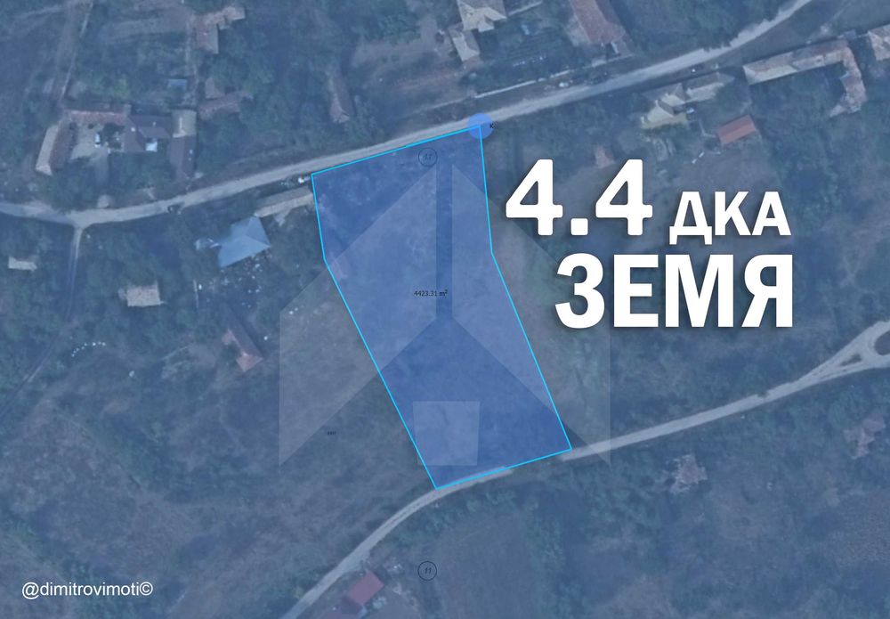 Продава се Парцел в с. Лиси връх, Област Шумен - 4420 кв.м за 3 €/кв.м - Снимка #1