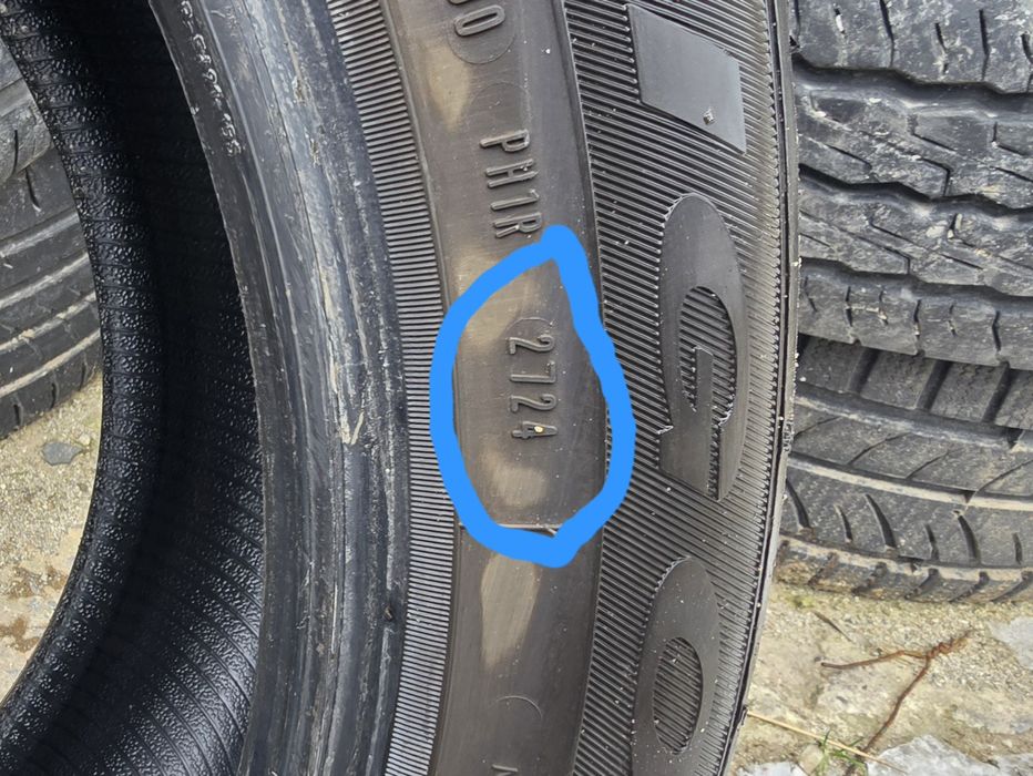 Debica Frigo HP2 225/55/17 DOT 2724