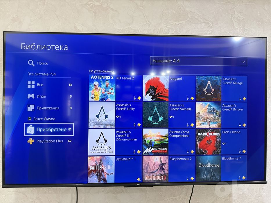 PlayStation 4 Slim 500GB +Подписка