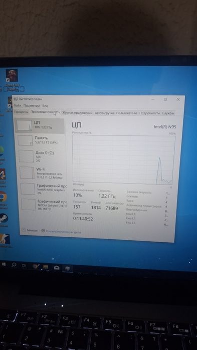 Ноутбук для работы и игр