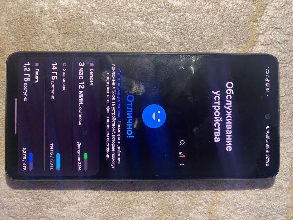 Самсунг А52 идеал состояние