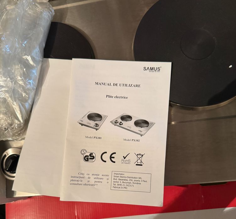 Plită electrică SAMUS 2500W