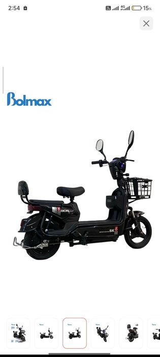 Продам электровелосипед ск8