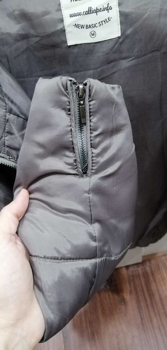 Дамско яке Calliope