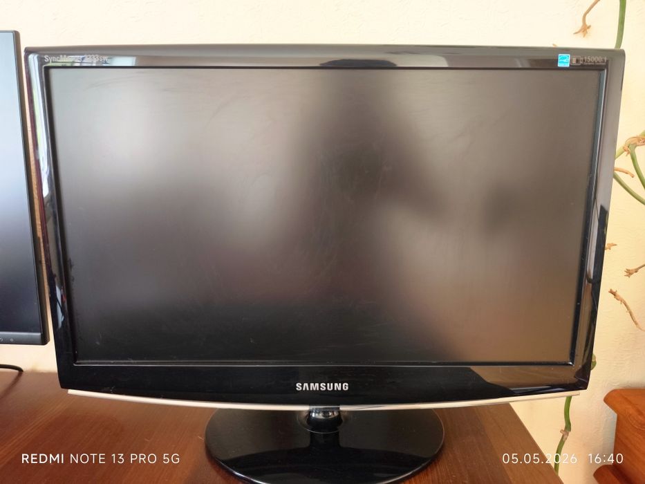 Samsung SyncMaster 2233SW 21.5" Full HD