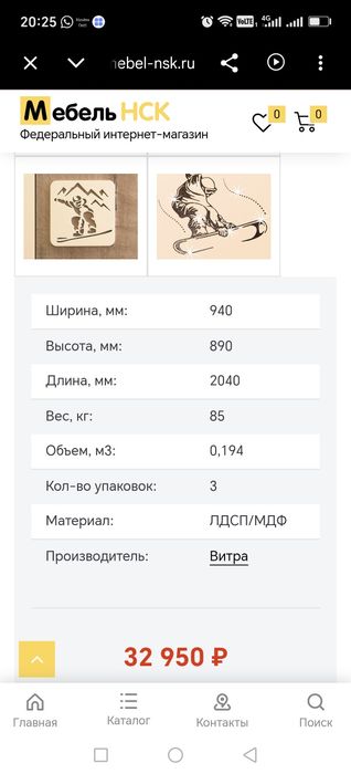Продам детскую подростковую кровать