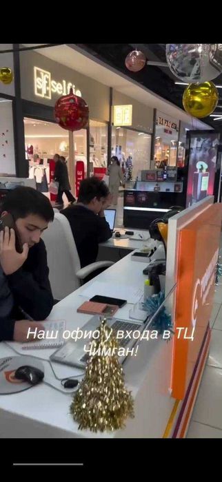 Продается островок, возможна покупка турфирмы, купить островок.