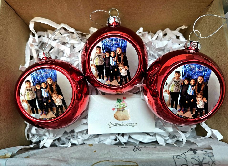 Коледна топка висулка за елха със снимка