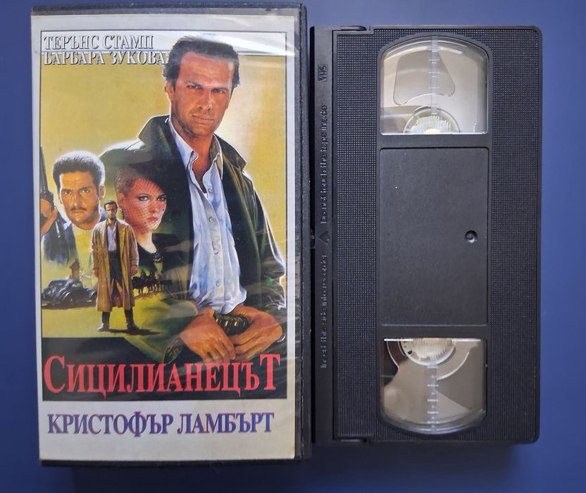 Стари Видеокасети VHS Филми и Анимация