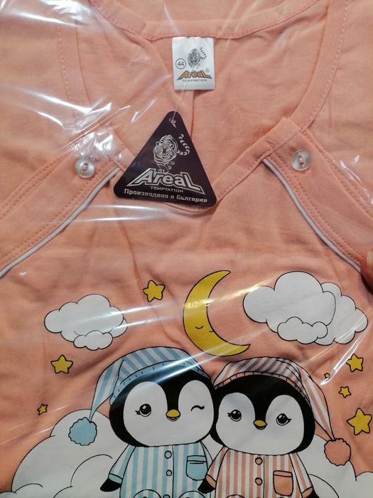 Дамски нощници- за кърмачки и други