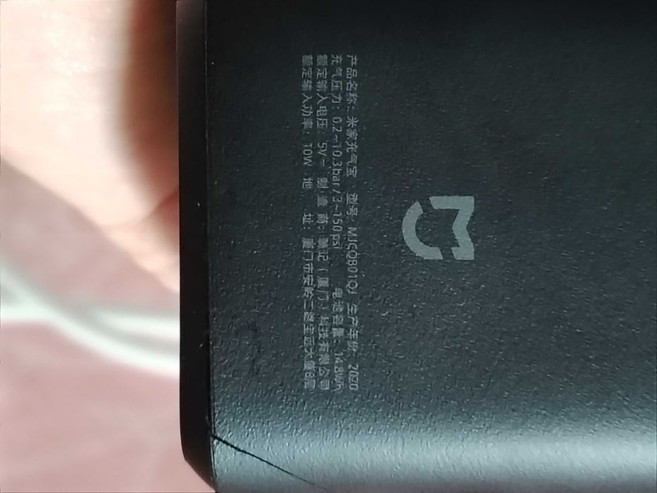 насос mi работает компрессор типа