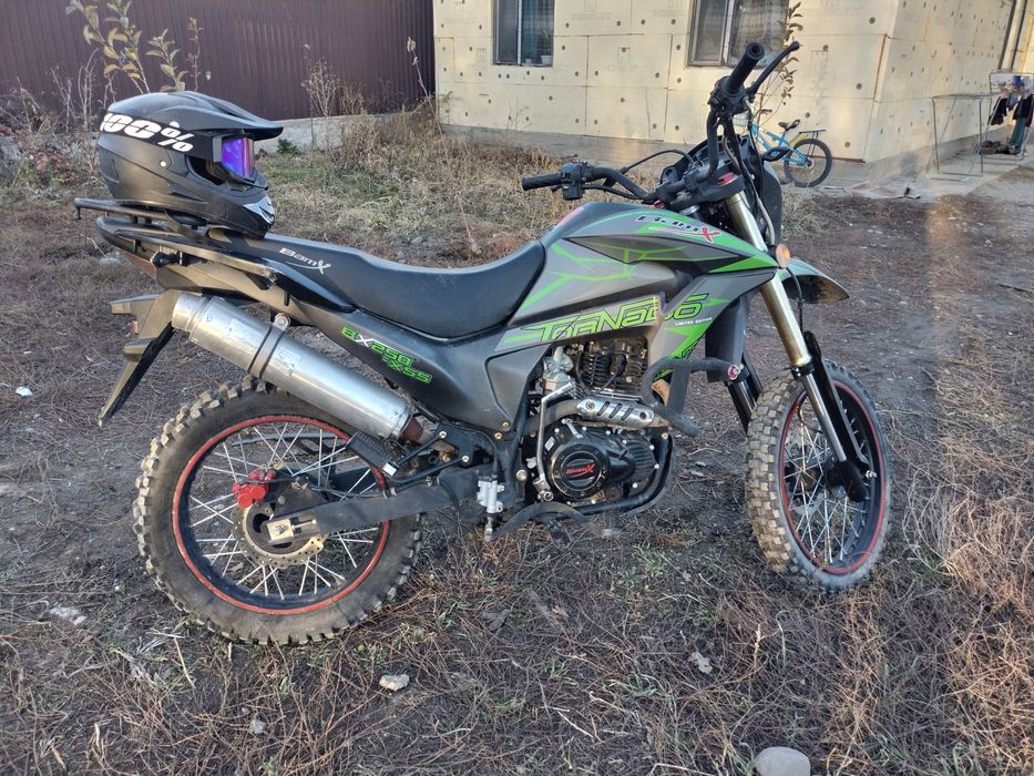 Акция продам 250 куб Бамх