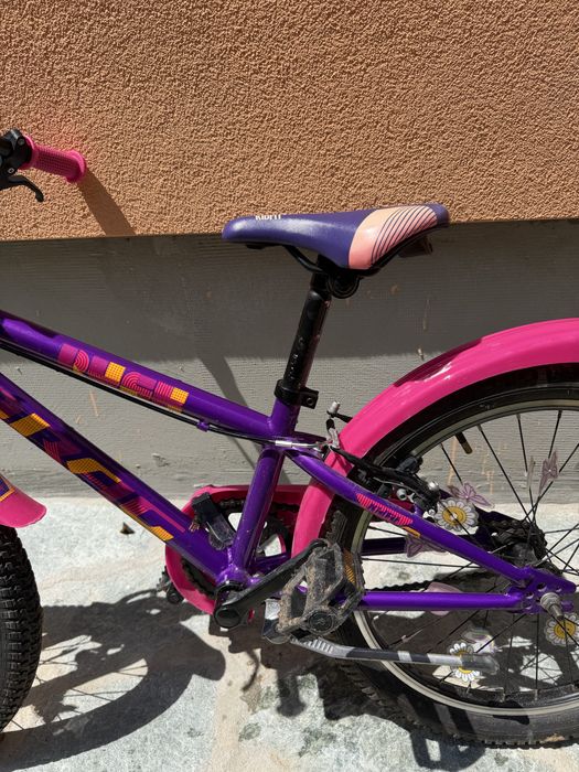 Детско колело Drag Rush 20"