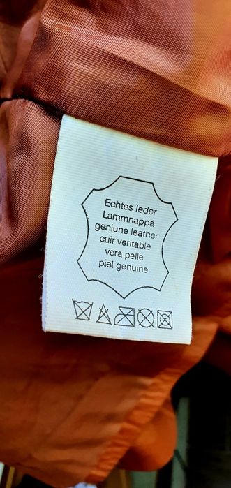 Дамско яке ат естествена кожа