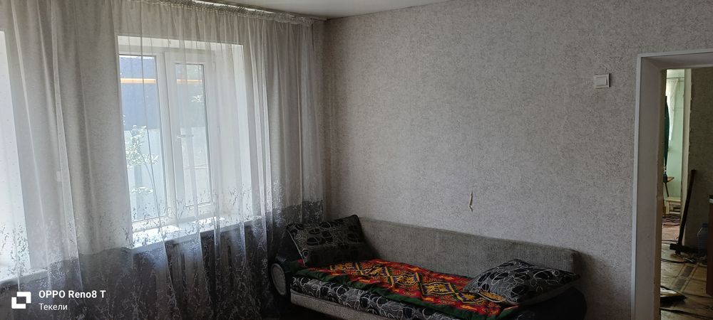 Продаётся трёх комнатные дом