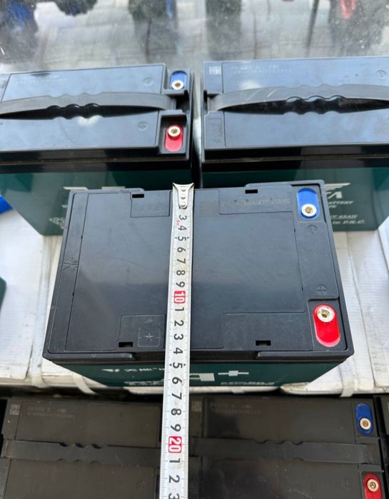 Geliviy Akumlyatorlar