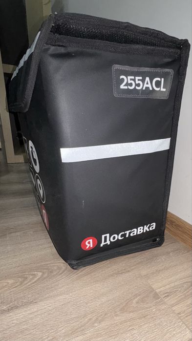Термосумка яндекс
