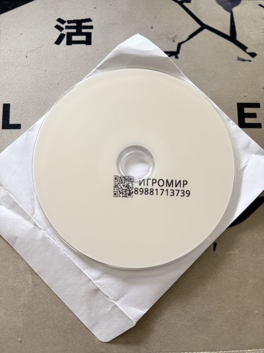 Диск для установки прошивки на playstation4