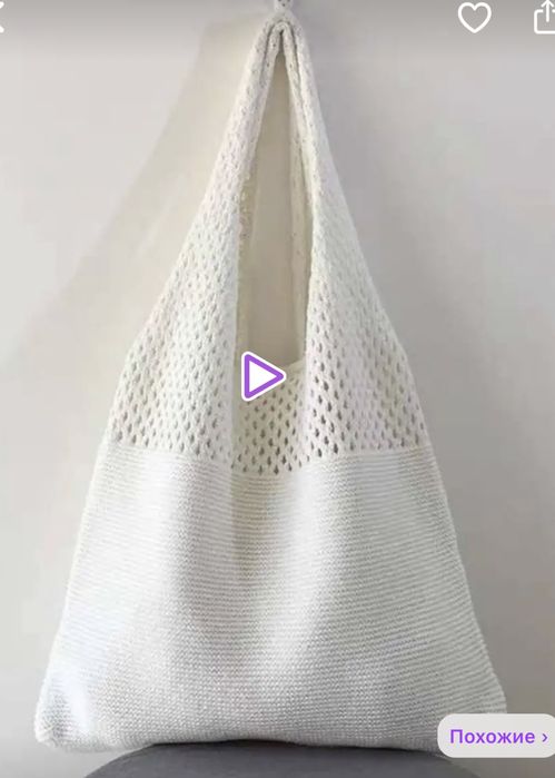 Шоппер в 4 рассветках