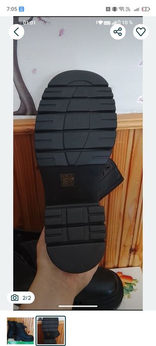 Ghete dama 40 nefolosite