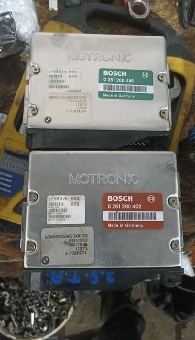 Комп бош симанс касса бош