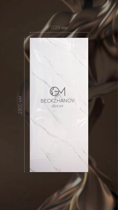 Гибкий мрамор  стеновые панели