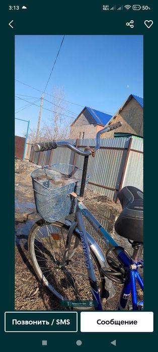 Продам велосипед Байкал