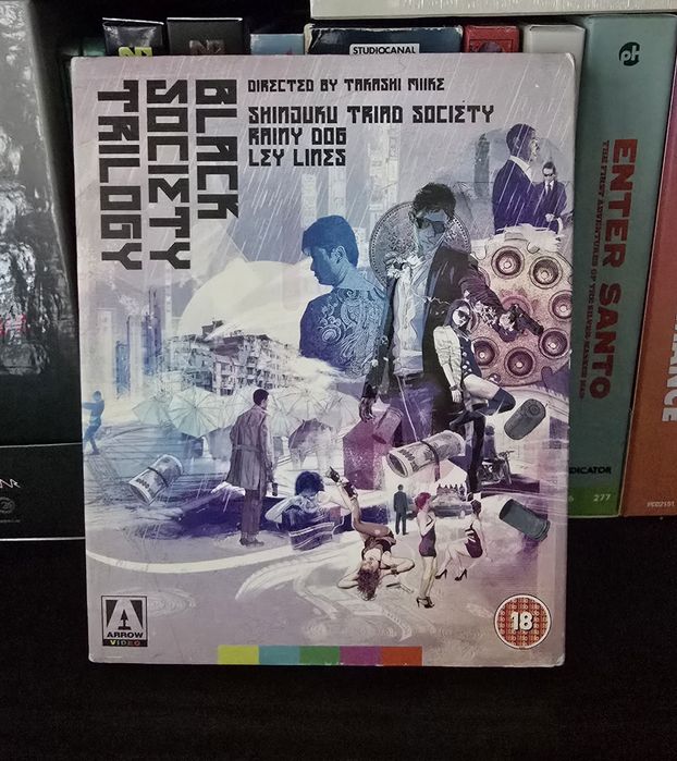 Колекция от филми на Такаши Миике – 5 Blu-ray издания (общо 7 филма)