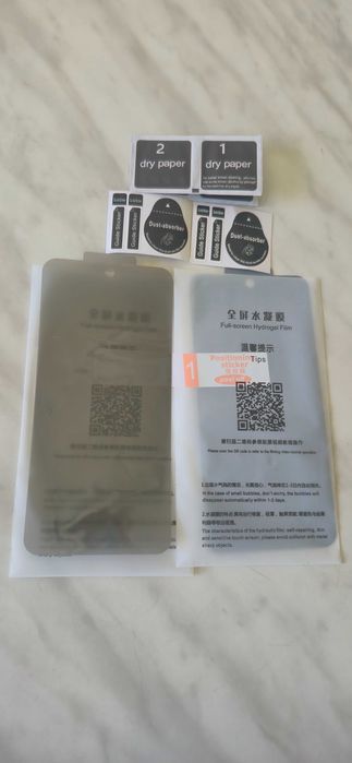 Folie confidențialitate[privacy) pentru Samsung S24 plus,S24FE,A36,A56