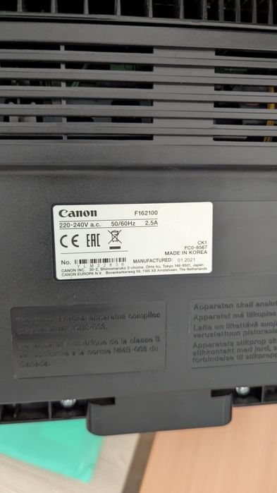 Canon MF3010, всего 11600 печатей