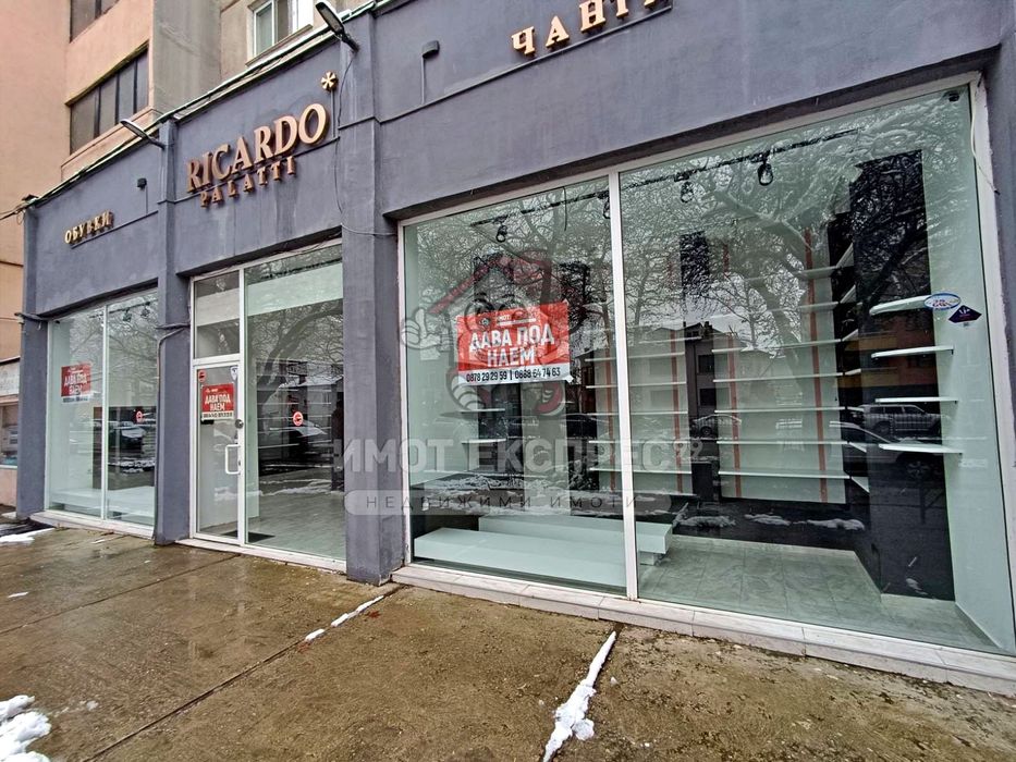 Продава се Магазин в Асеновград - 100 кв.м за 6 €/кв.м - Снимка #1