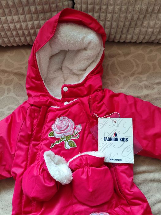 Зимен гащеризон тип ескимос за момиче за 4-12 месеца