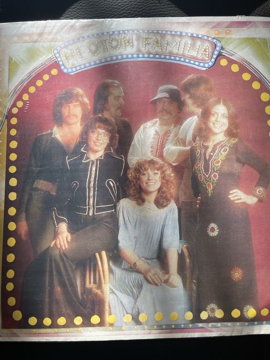 Грамофонни плочи,цена 10 лв.за брой.