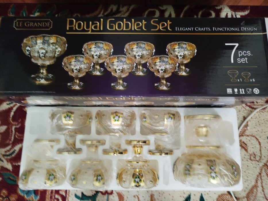 Багема китайский