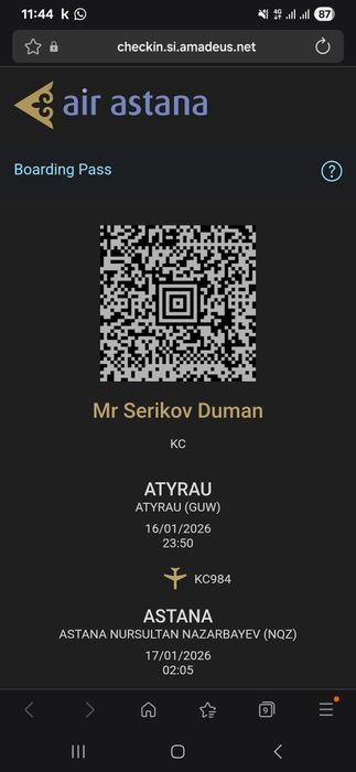 Audi c4 2.6 автомат