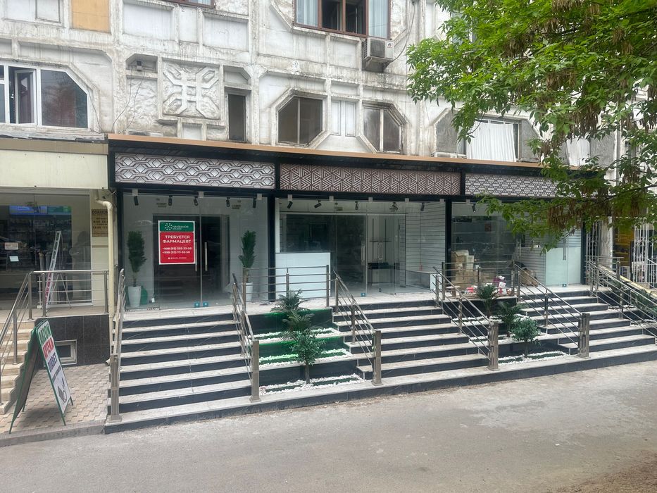 Аренда под коммерческое помещение (Нотариус, офис, стоматология) 70м2